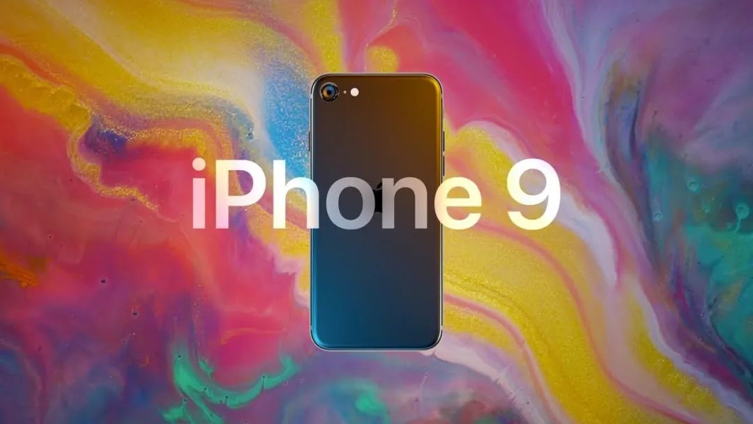 iPhone 9正式曝光：2800元支持无线充电+USB PD快充